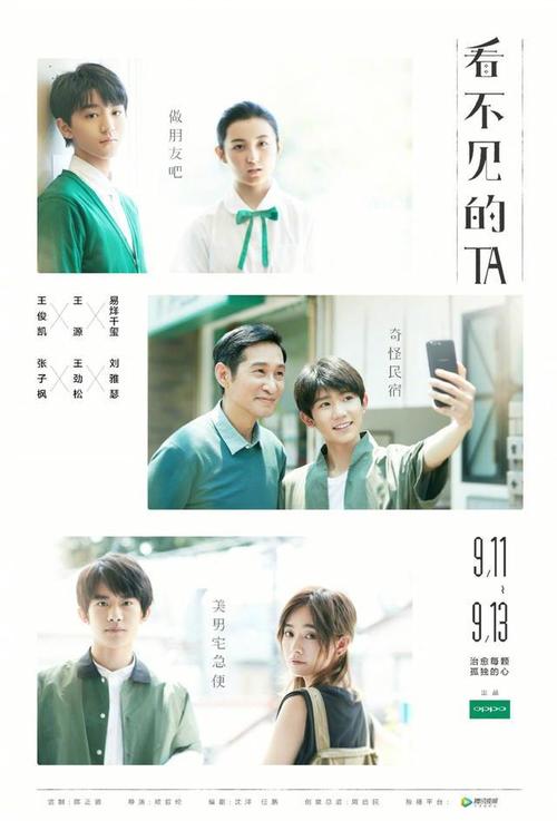 新加坡学士证书