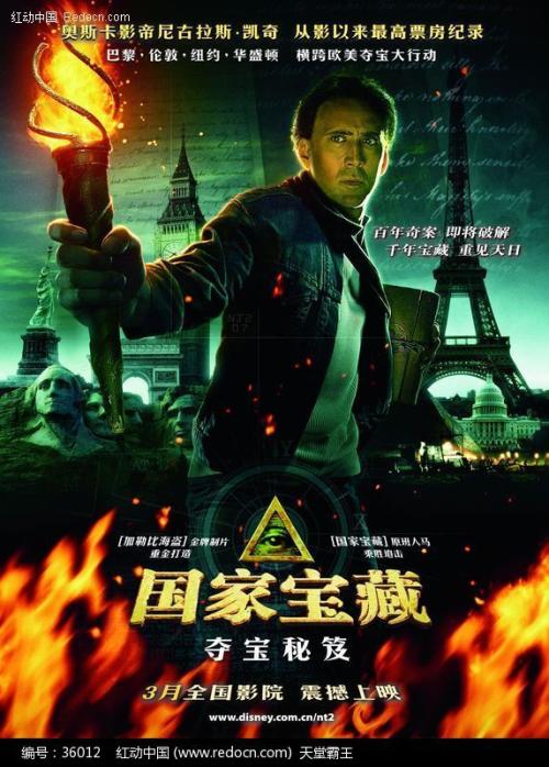 魏玛李斯特音乐学院学士学位证